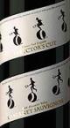 Francis Coppola - Directors Cabernet Sauvignon Sonoma County 2021