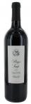Stags Leap Winery - Merlot Napa Valley 2020