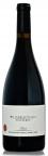 Willamette Valley Vineyards - Pinot Noir Willamette Valley Estate Vineyard 0