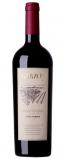 Bodega Garzon - Garzon Petit Verdot Single Vineyard 2017