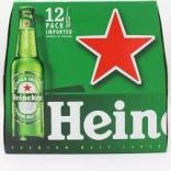 Heineken Brewery - Heineken Premium Malt Liquor 0