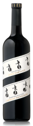 Francis Coppola - Directors Cut Diamond Cabernet Sauvignon 2020