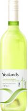 Yealands - Sauvignon Blanc Marlborough
